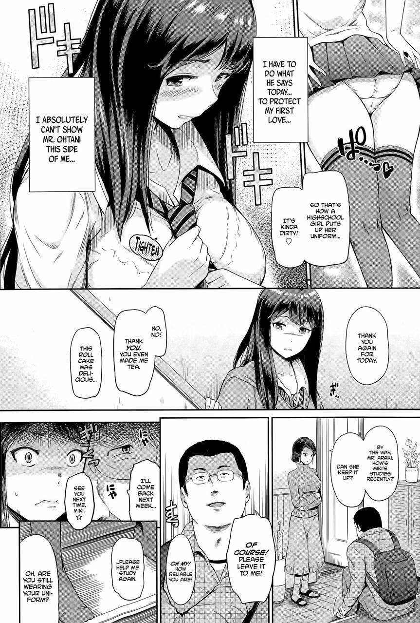 Nettori Katekyo 1