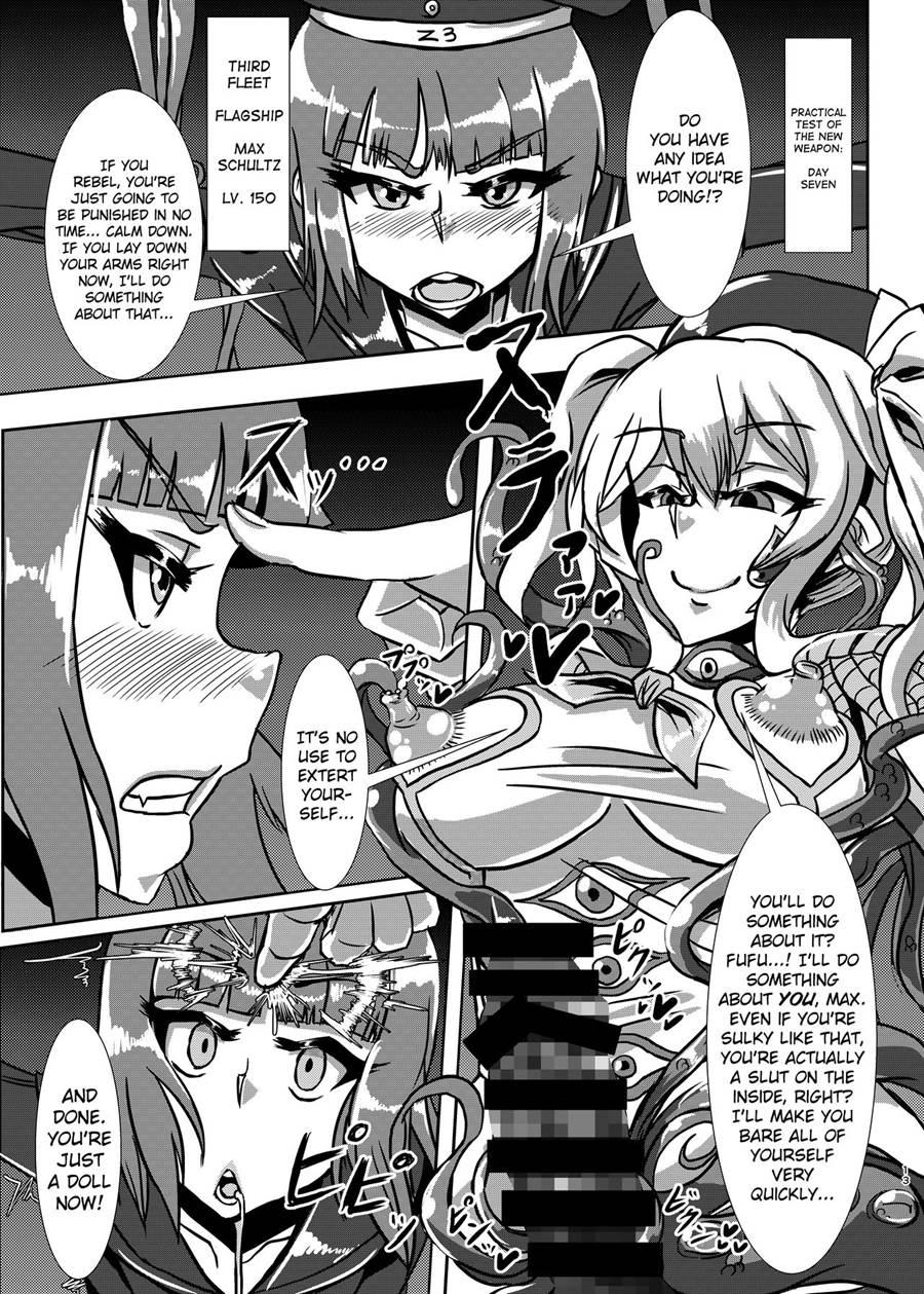 Nettori Sennou! Dosukebe Chinjufu 1