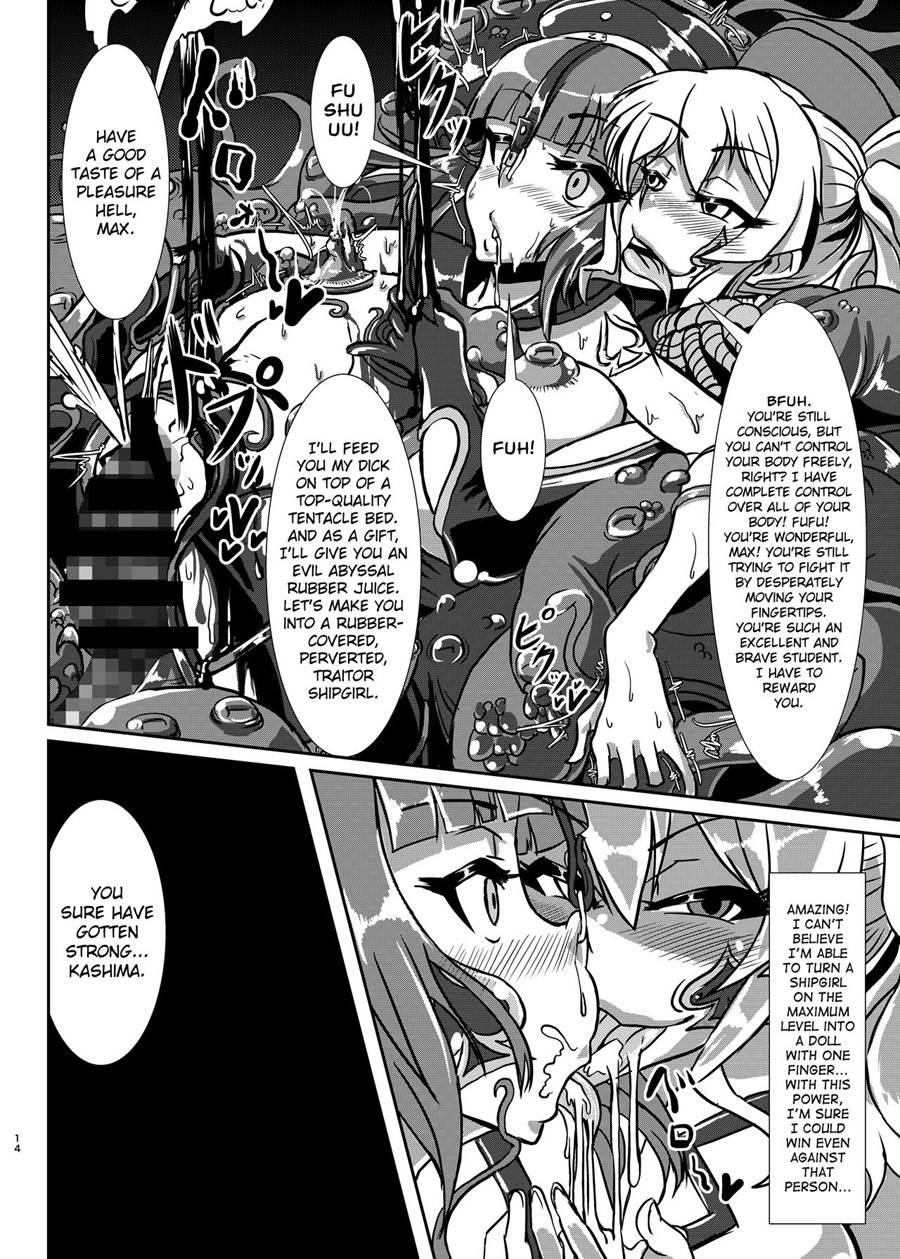 Nettori Sennou! Dosukebe Chinjufu 1