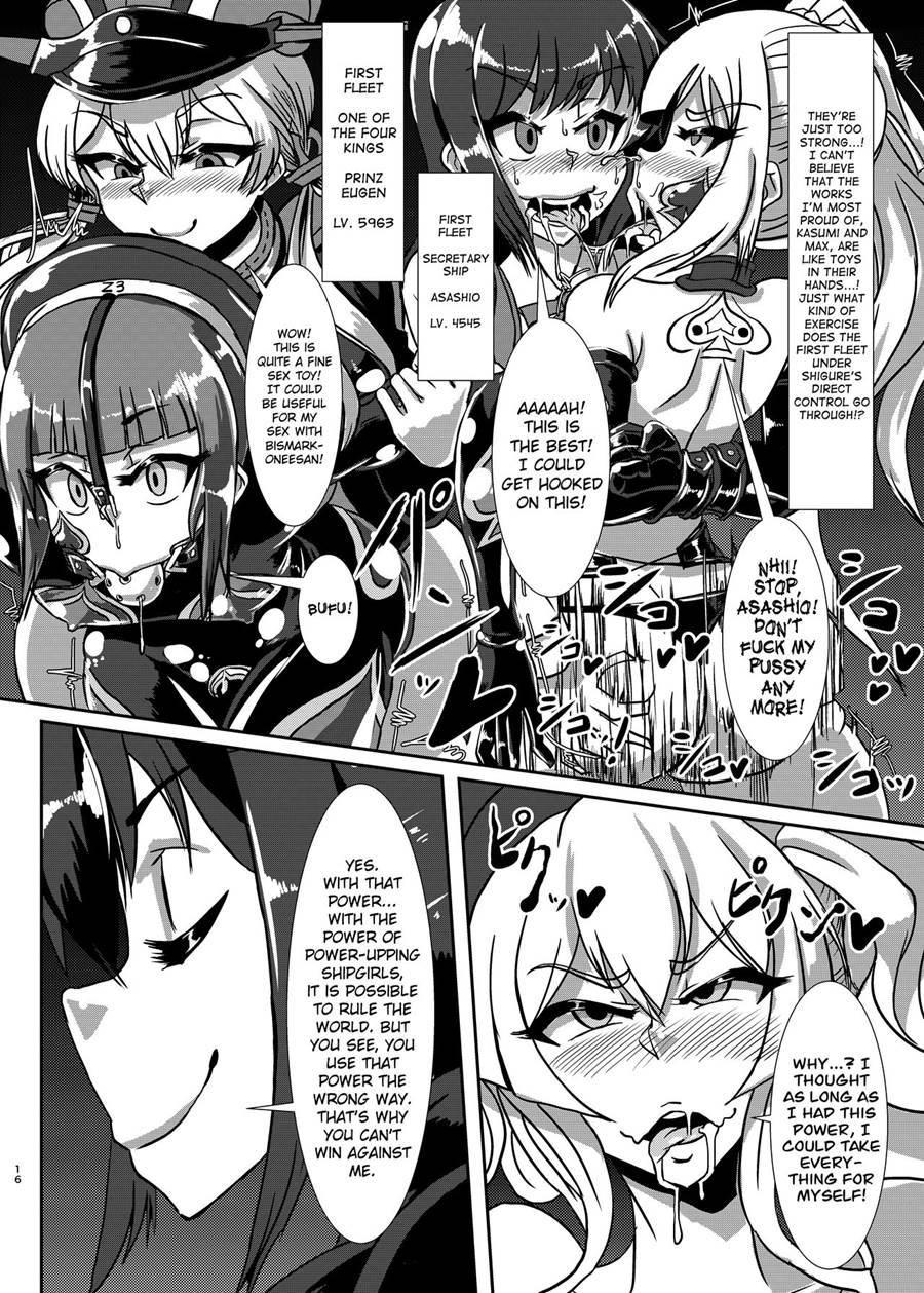 Nettori Sennou! Dosukebe Chinjufu 1