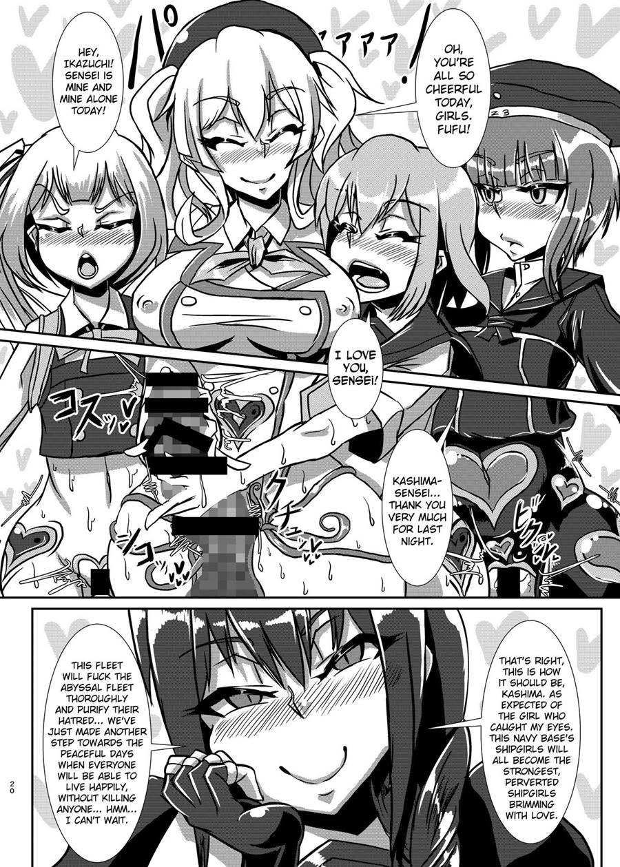 Nettori Sennou! Dosukebe Chinjufu 1