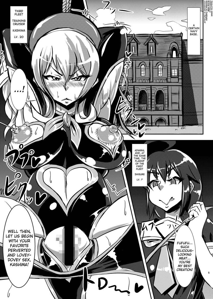 Nettori Sennou! Dosukebe Chinjufu 1