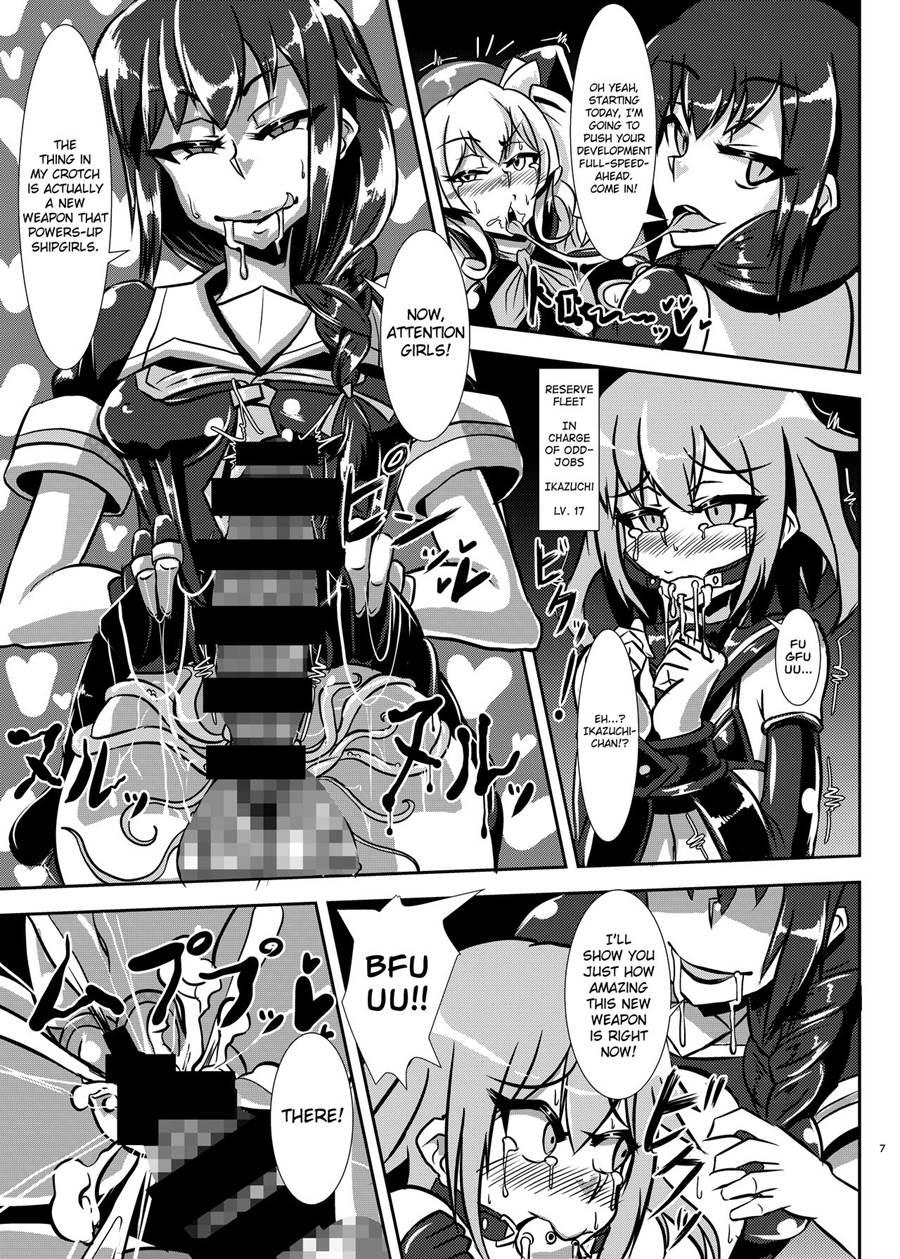 Nettori Sennou! Dosukebe Chinjufu 1
