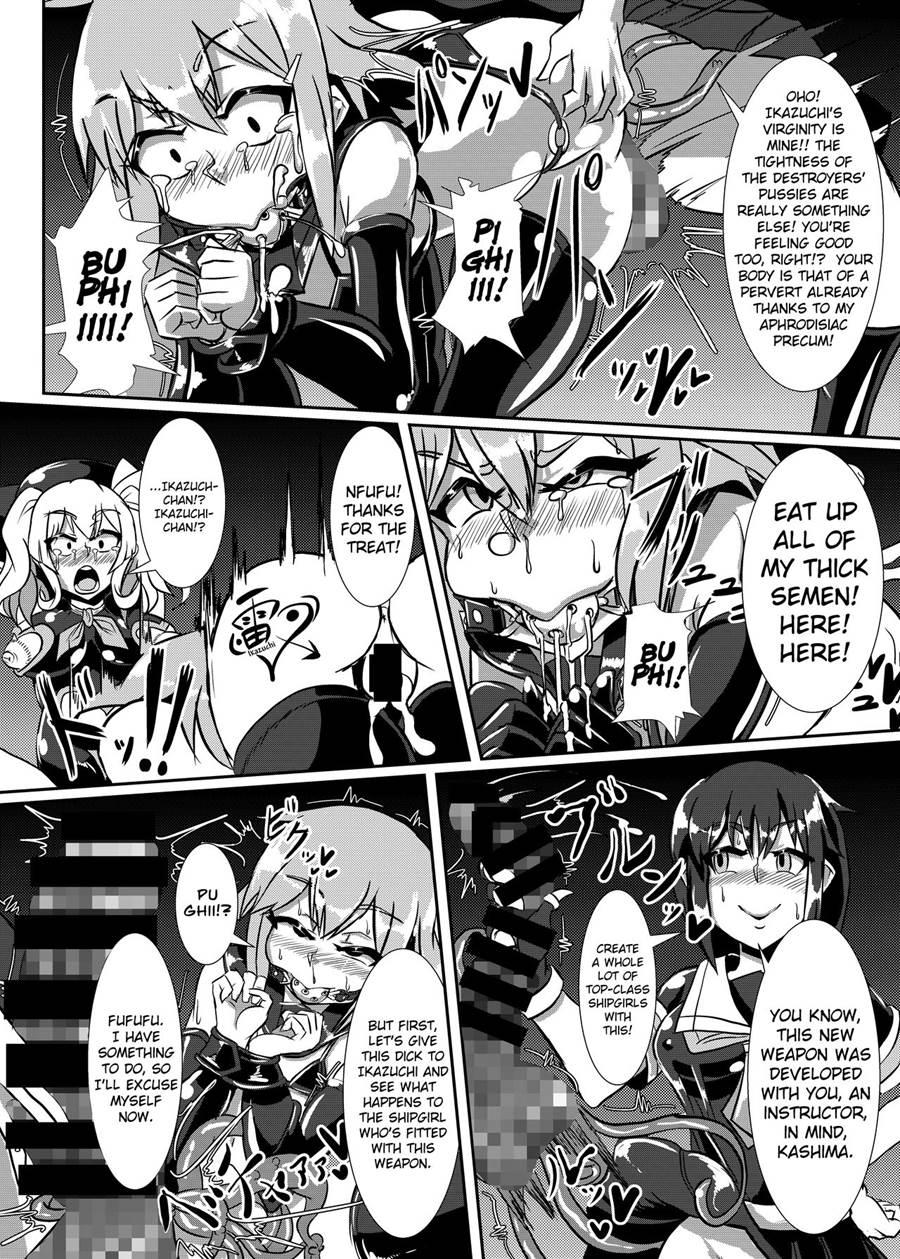 Nettori Sennou! Dosukebe Chinjufu 1