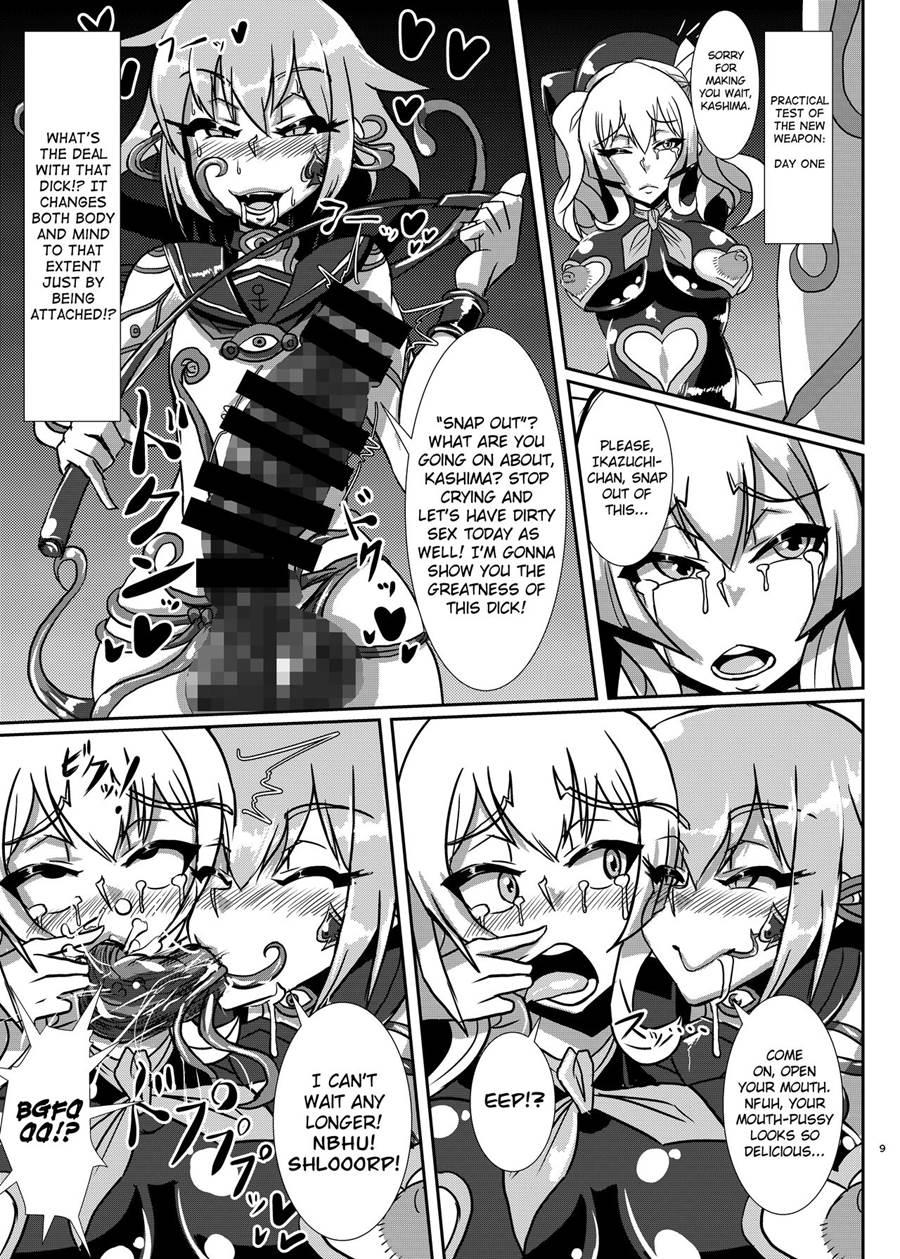 Nettori Sennou! Dosukebe Chinjufu 1