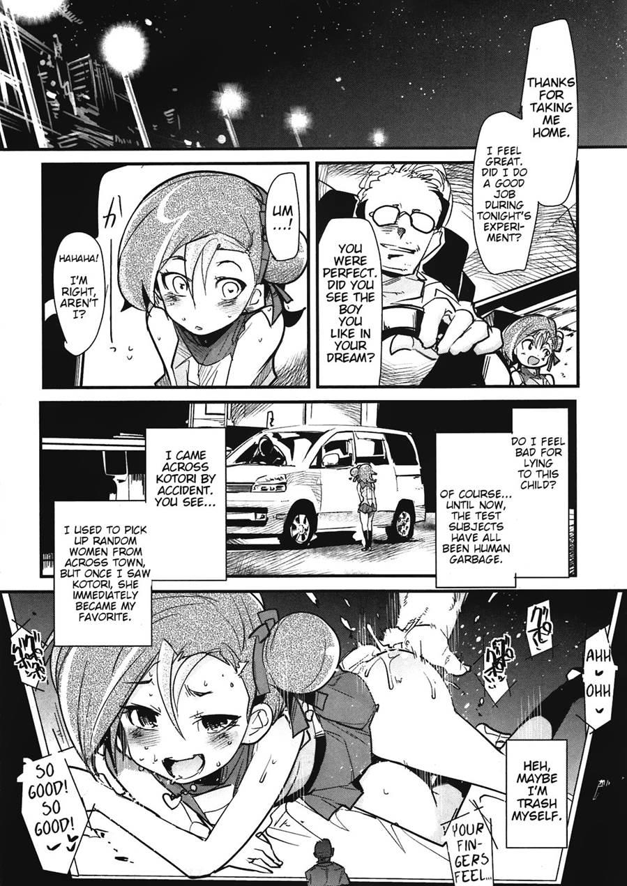 Network Wo Kouchiku Shite Kotori-chan To Gattai Suru Hon 1