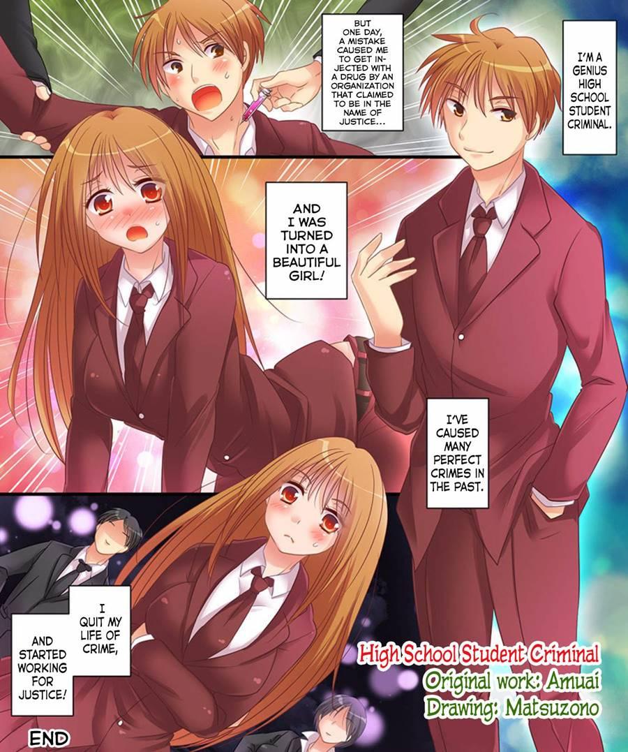 Never Trust A Hypnotist Detective! 1