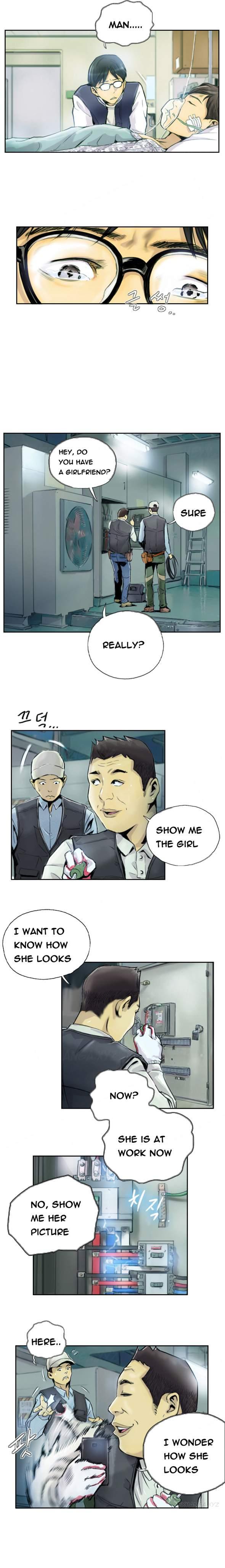 New Face [korean] 1