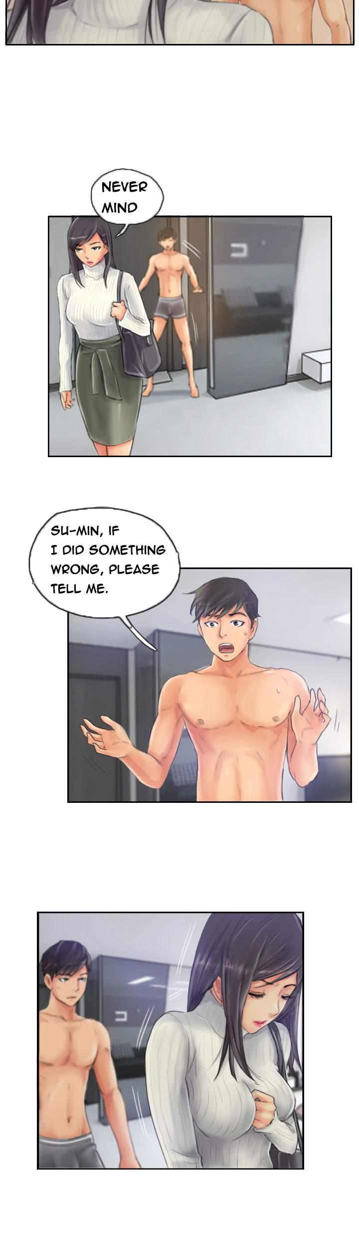 New Face [korean] 12