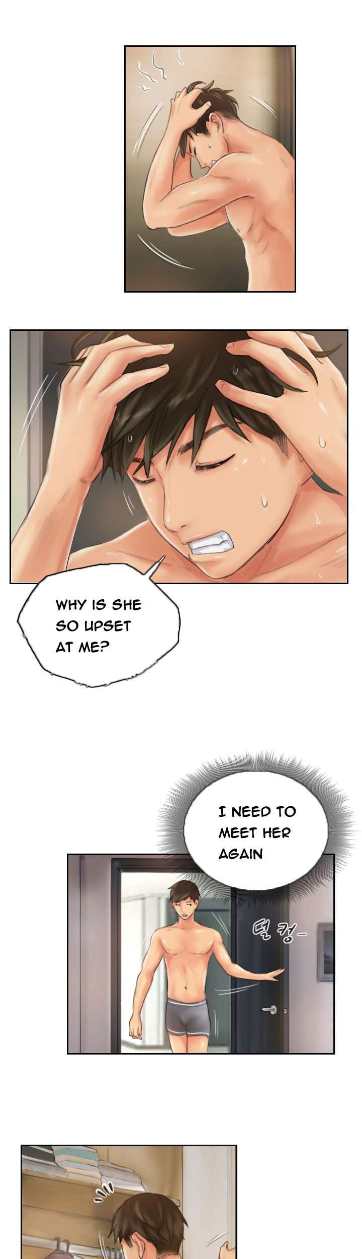 New Face [korean] 12
