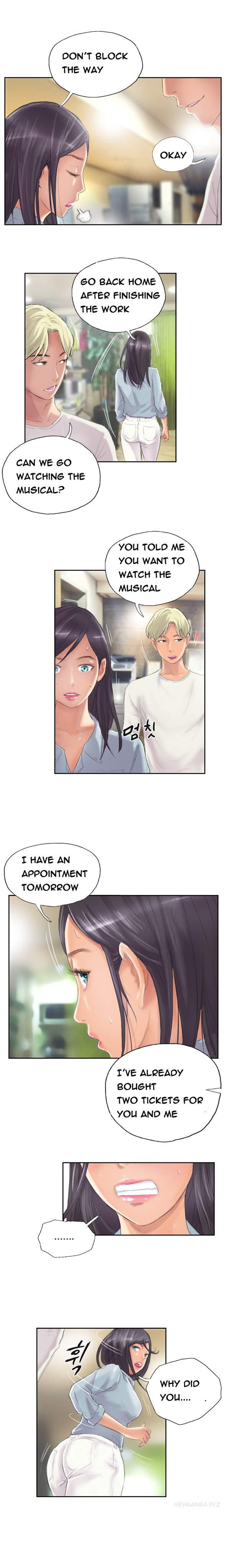 New Face [korean] 5