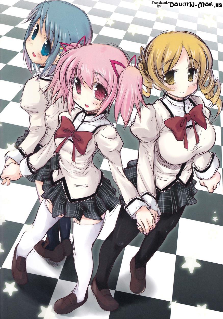 New Madohom Full Color Soushuuhen 1