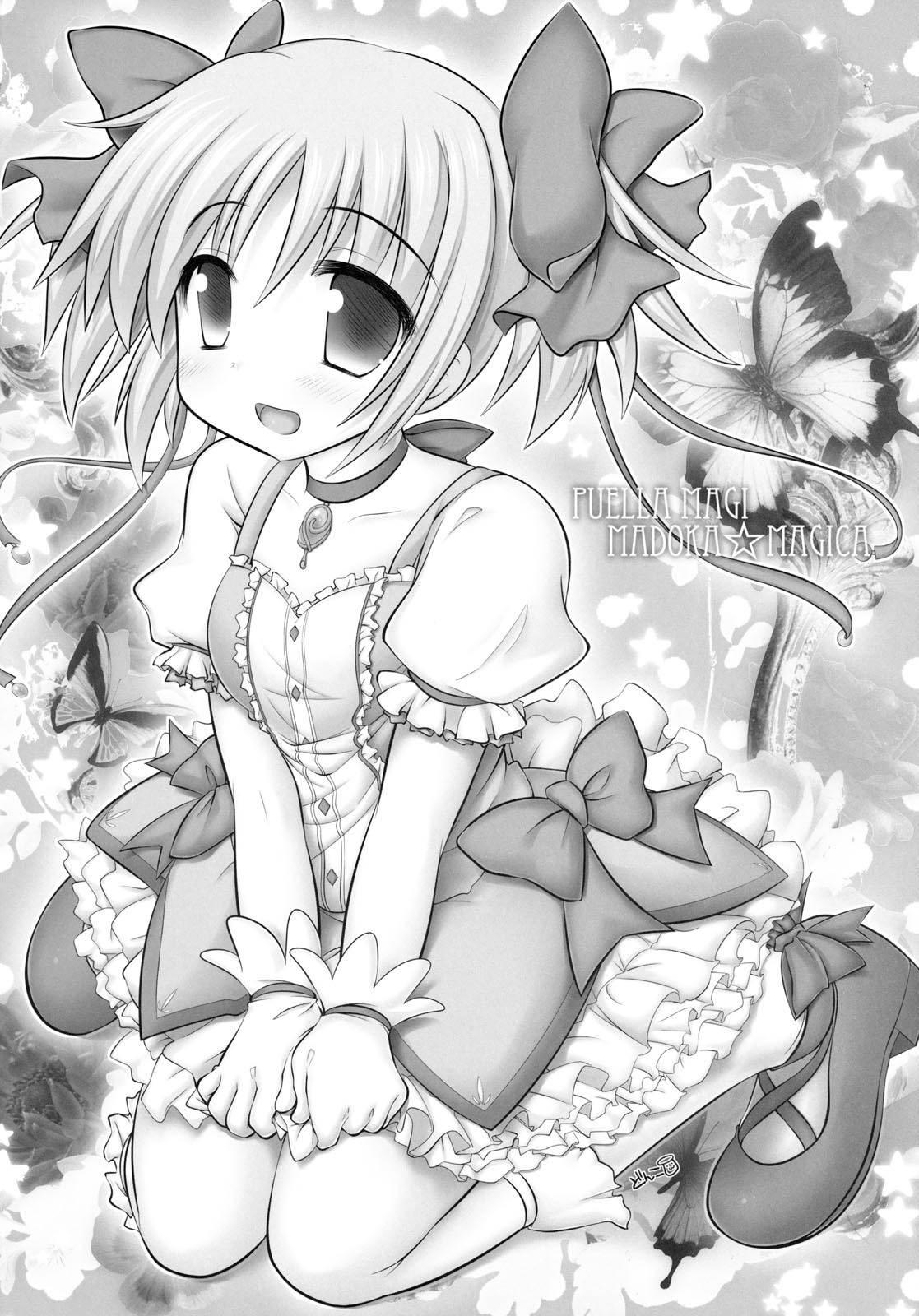 New Madohom 1