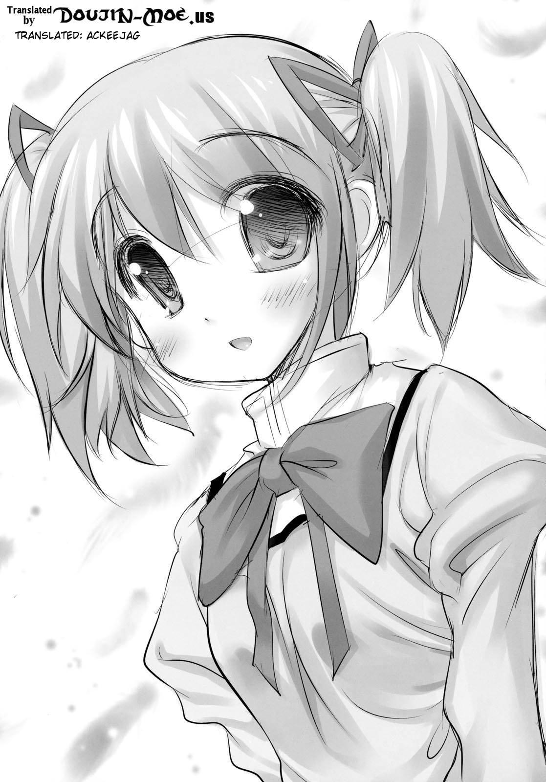 New Madohom 1