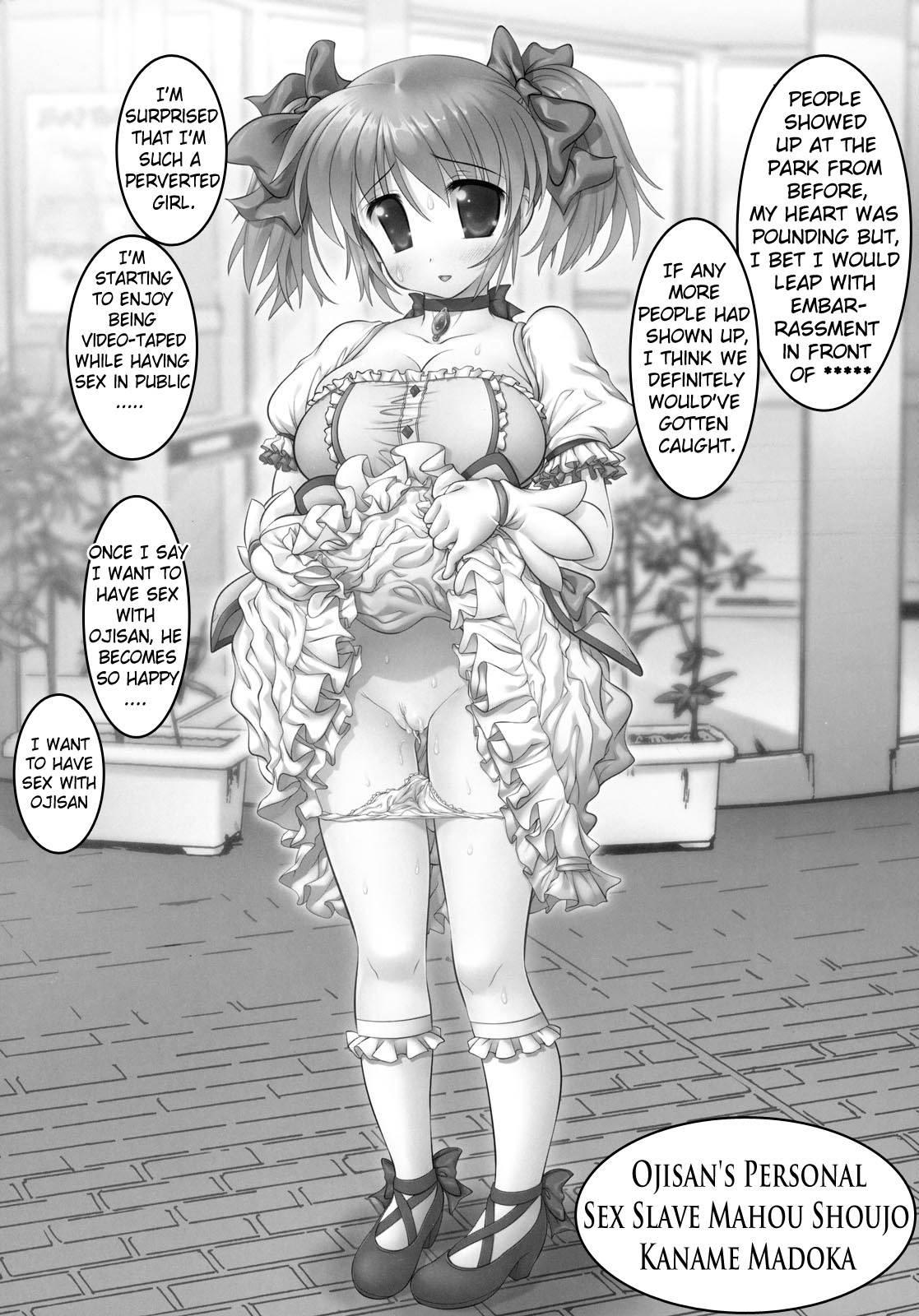 New Madohom 1