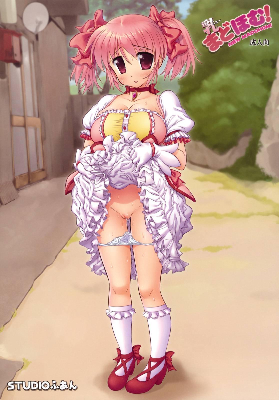 New Madohom 1