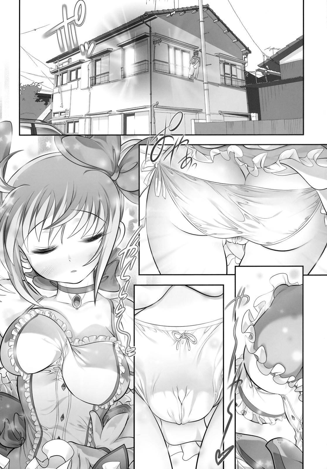 New Madohom 1