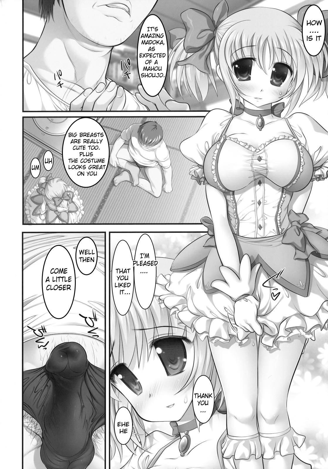 New Madohom 1