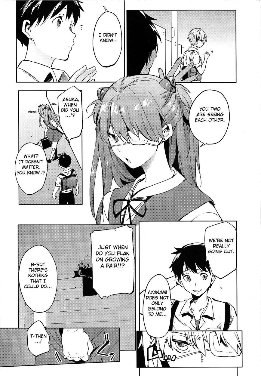 New Sex Story Academy Q 1 Manga Page 12 - Read Manga New Sex Story Academy  Q 1 Online For Free