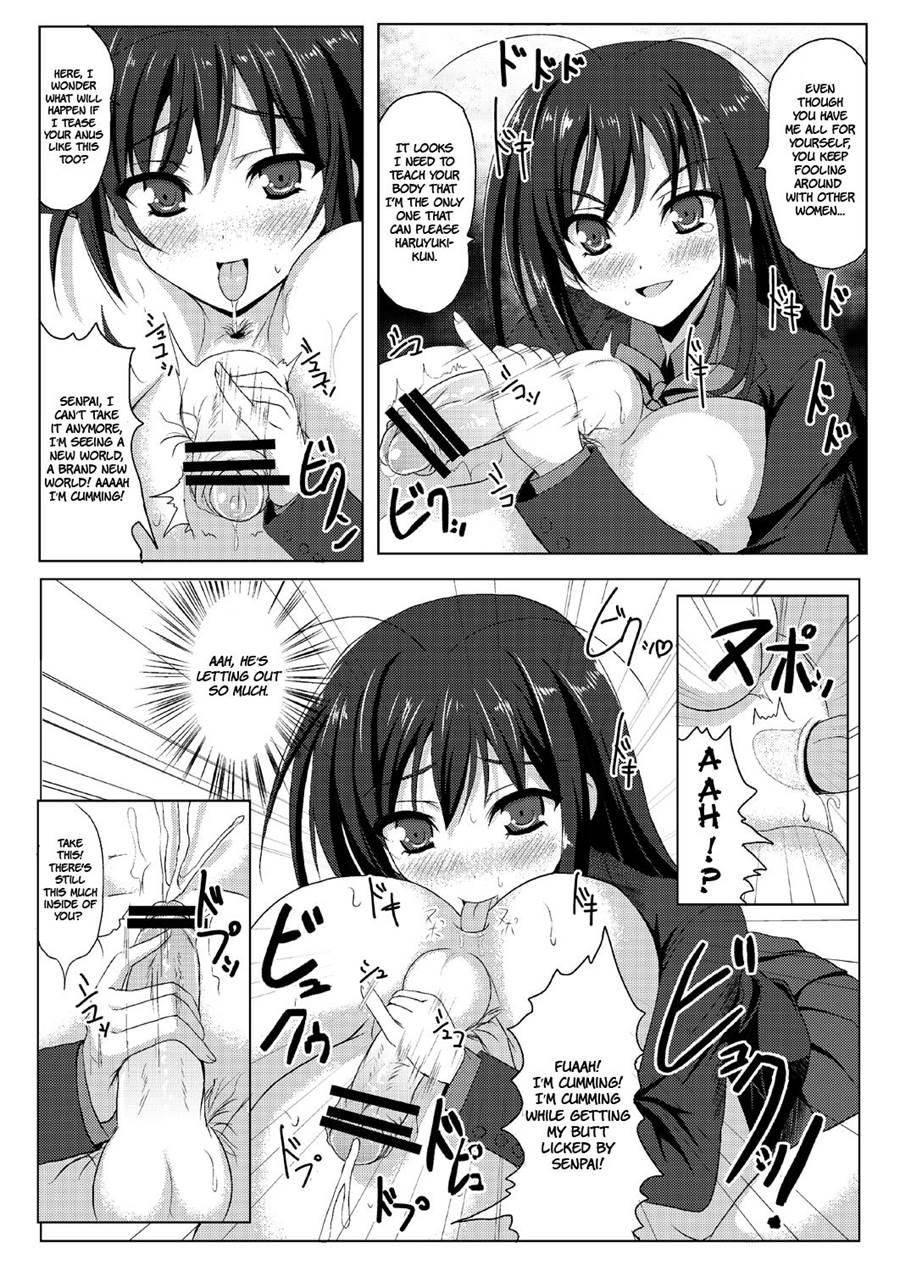 New World 1