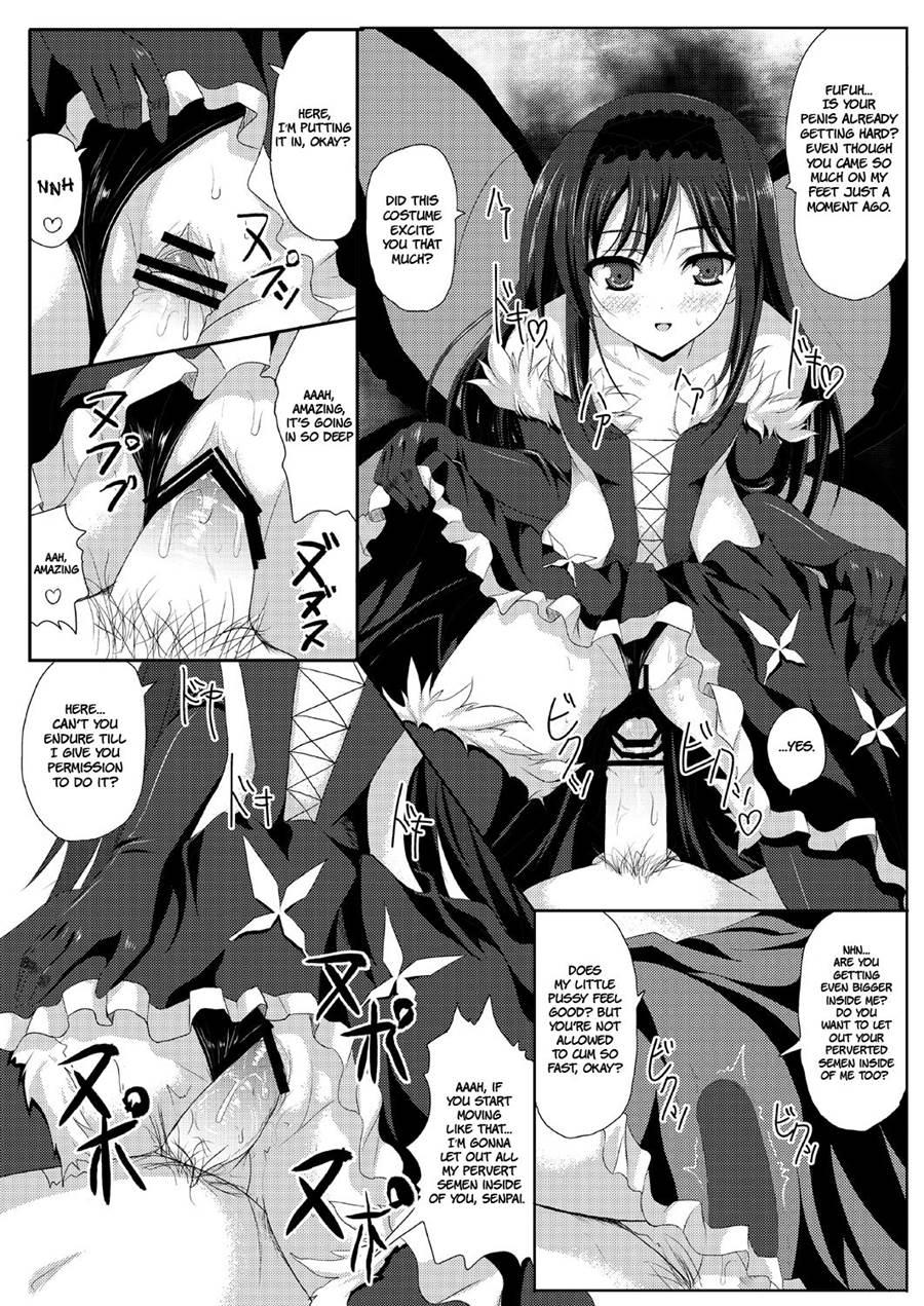 New World 1