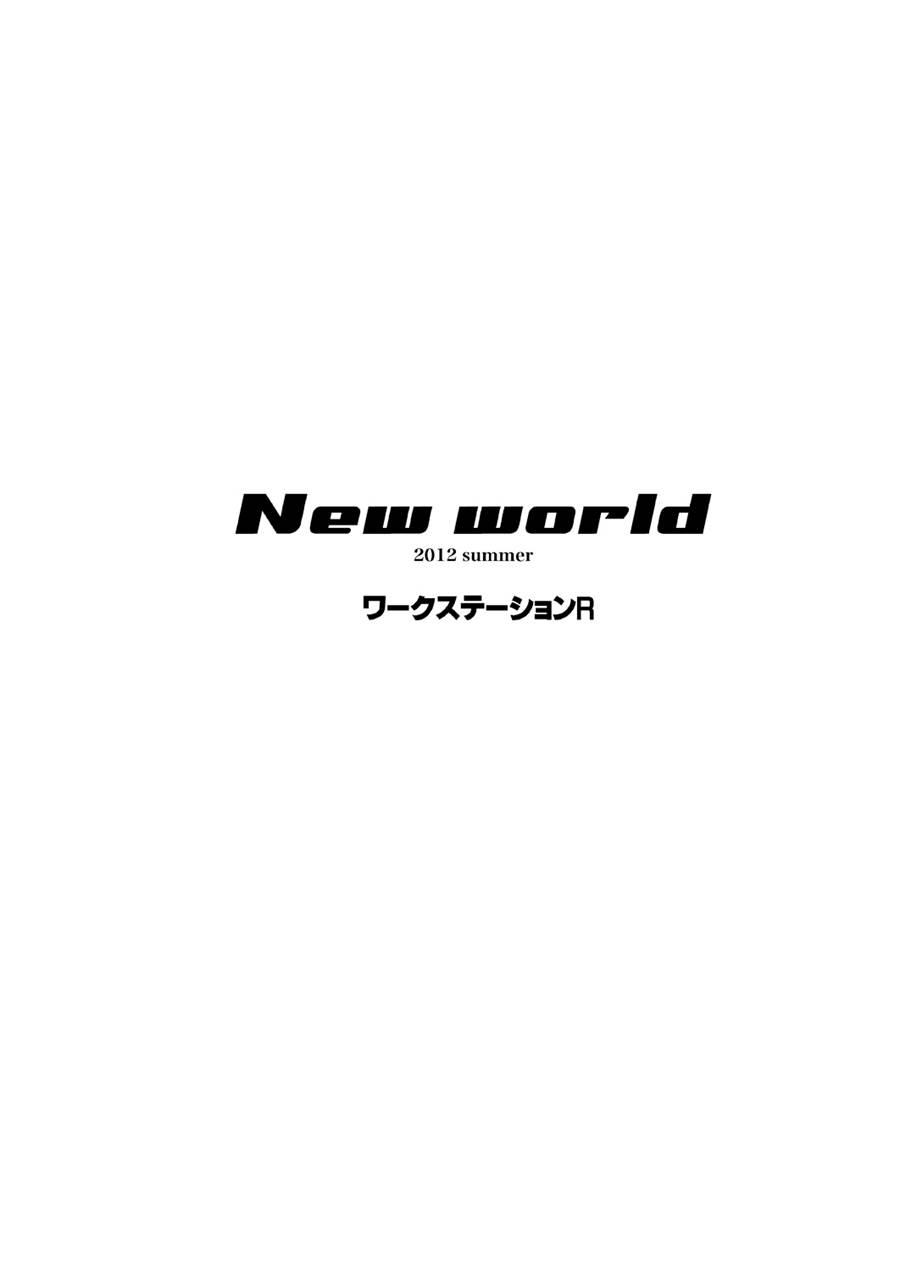 New World 1