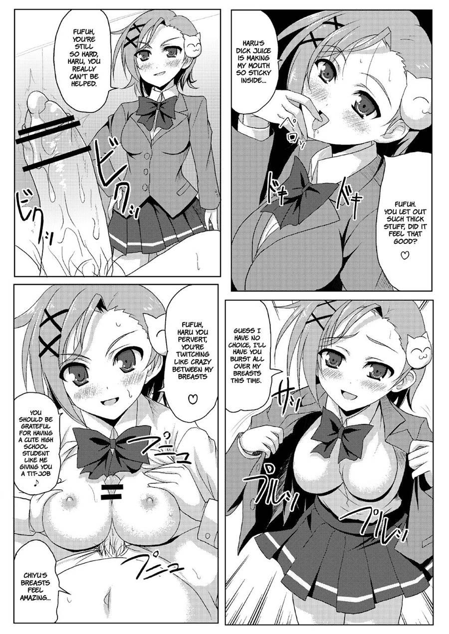 New World 1