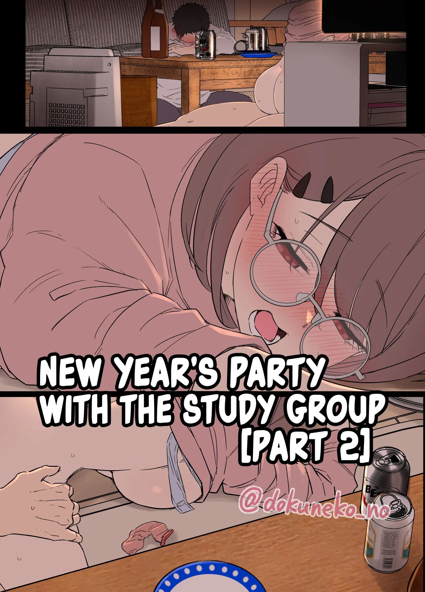 New Year's Party With The Study Group 2