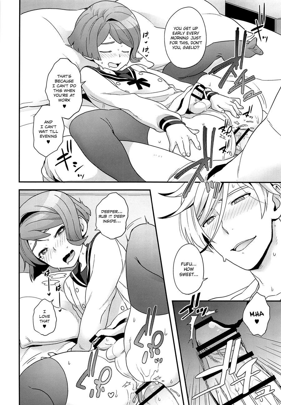 Newly Married Couple [yaoi] 1