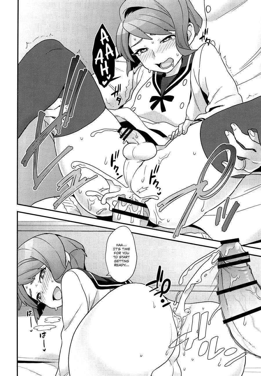 Newly Married Couple [yaoi] 1