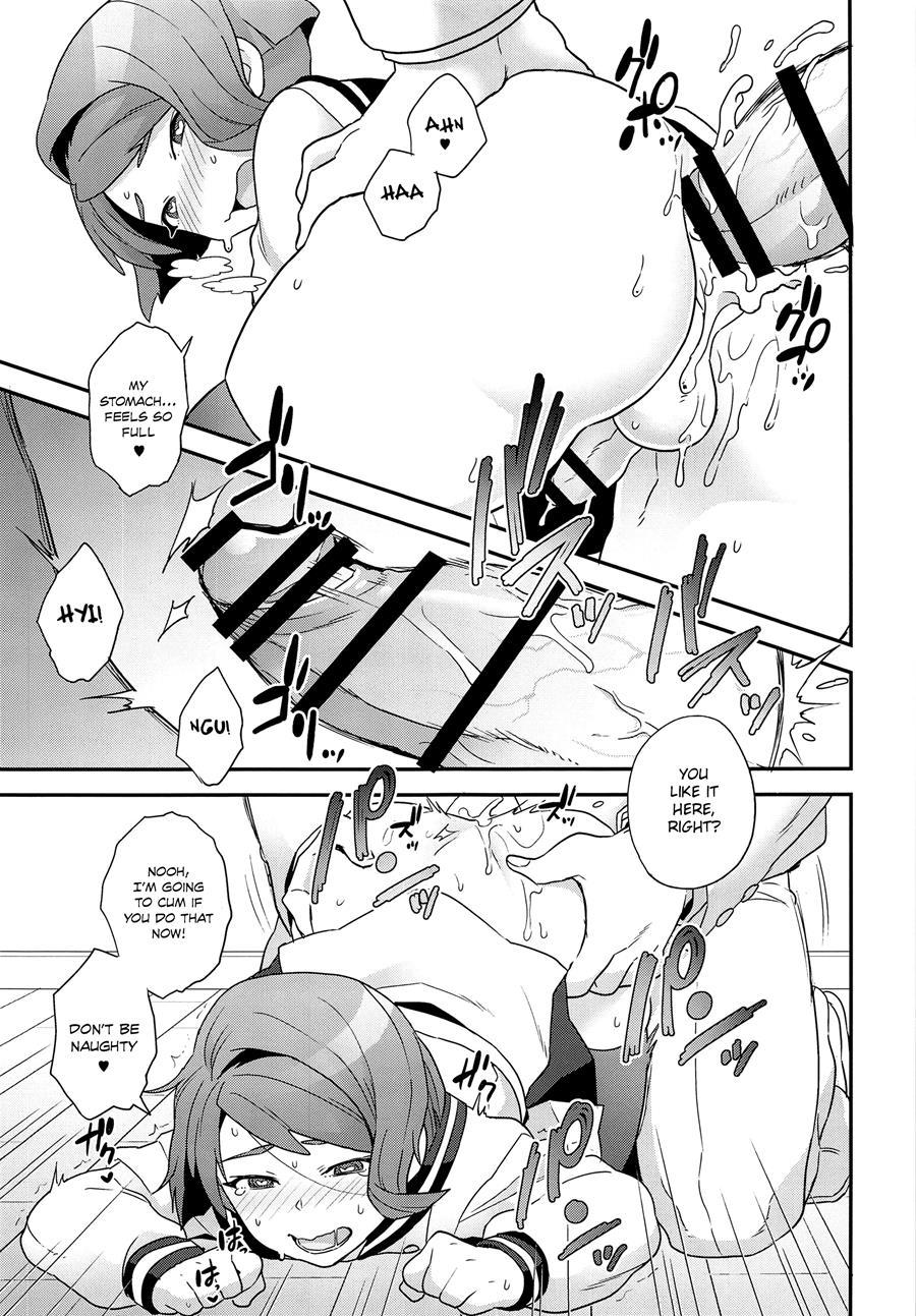 Newly Married Couple [yaoi] 1