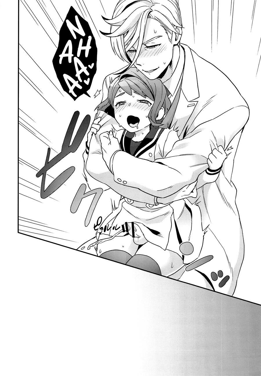 Newly Married Couple [yaoi] 1