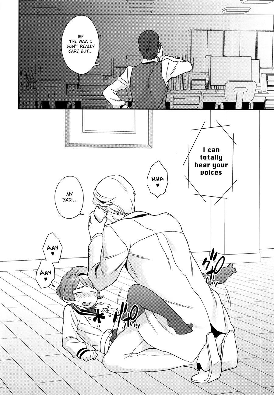 Newly Married Couple [yaoi] 1