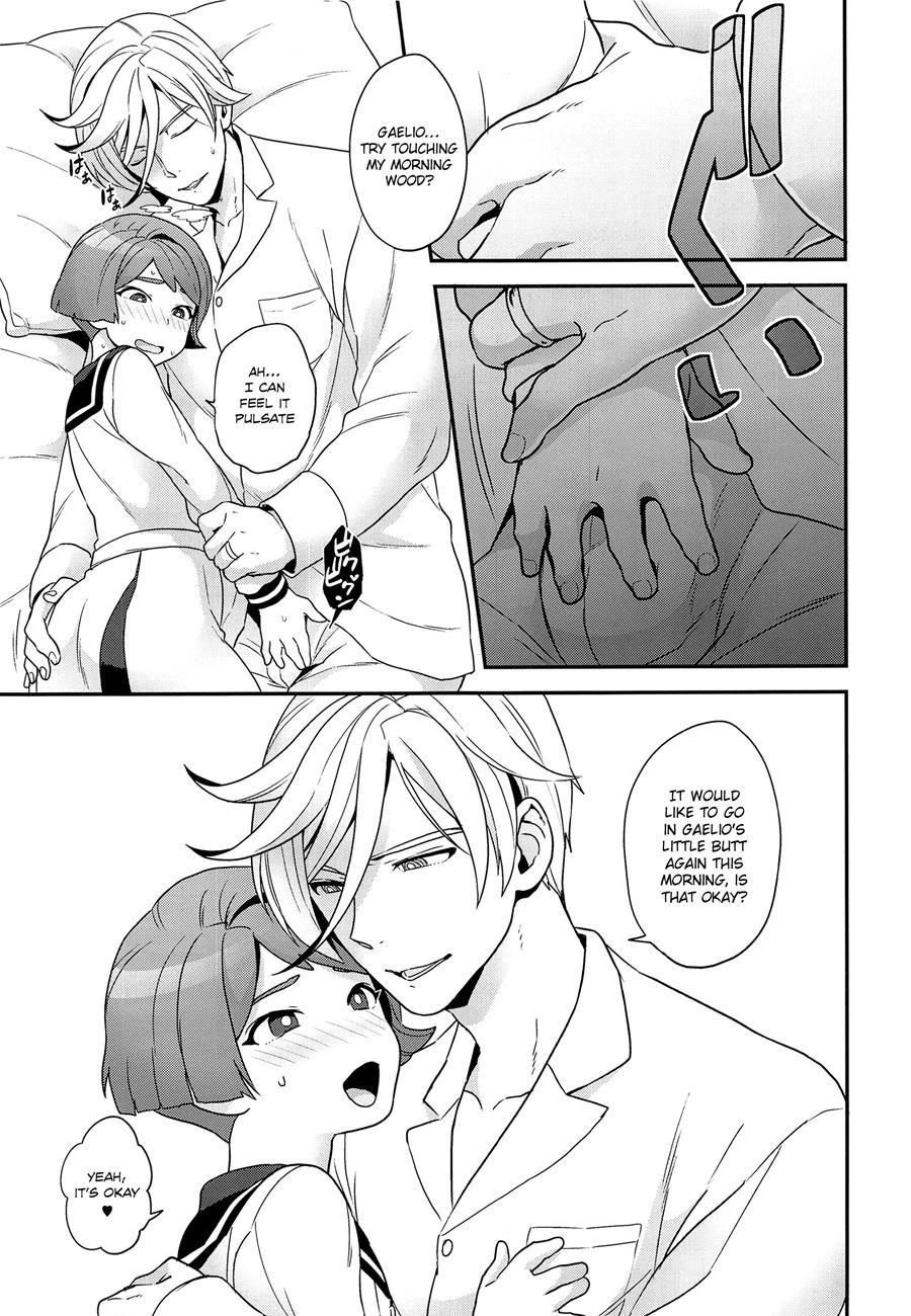 Newly Married Couple [yaoi] 1