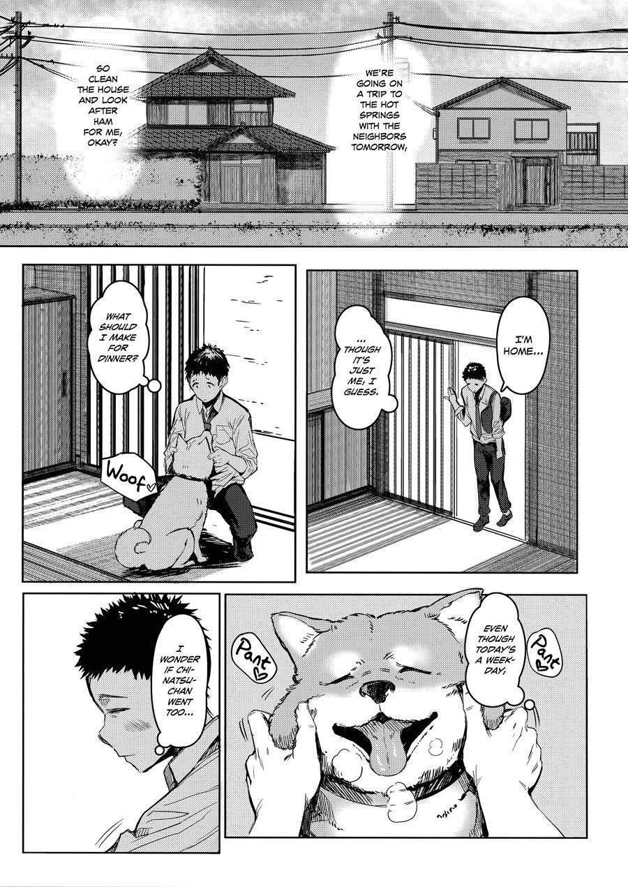 Next Door's Chinatsu-chan R 1