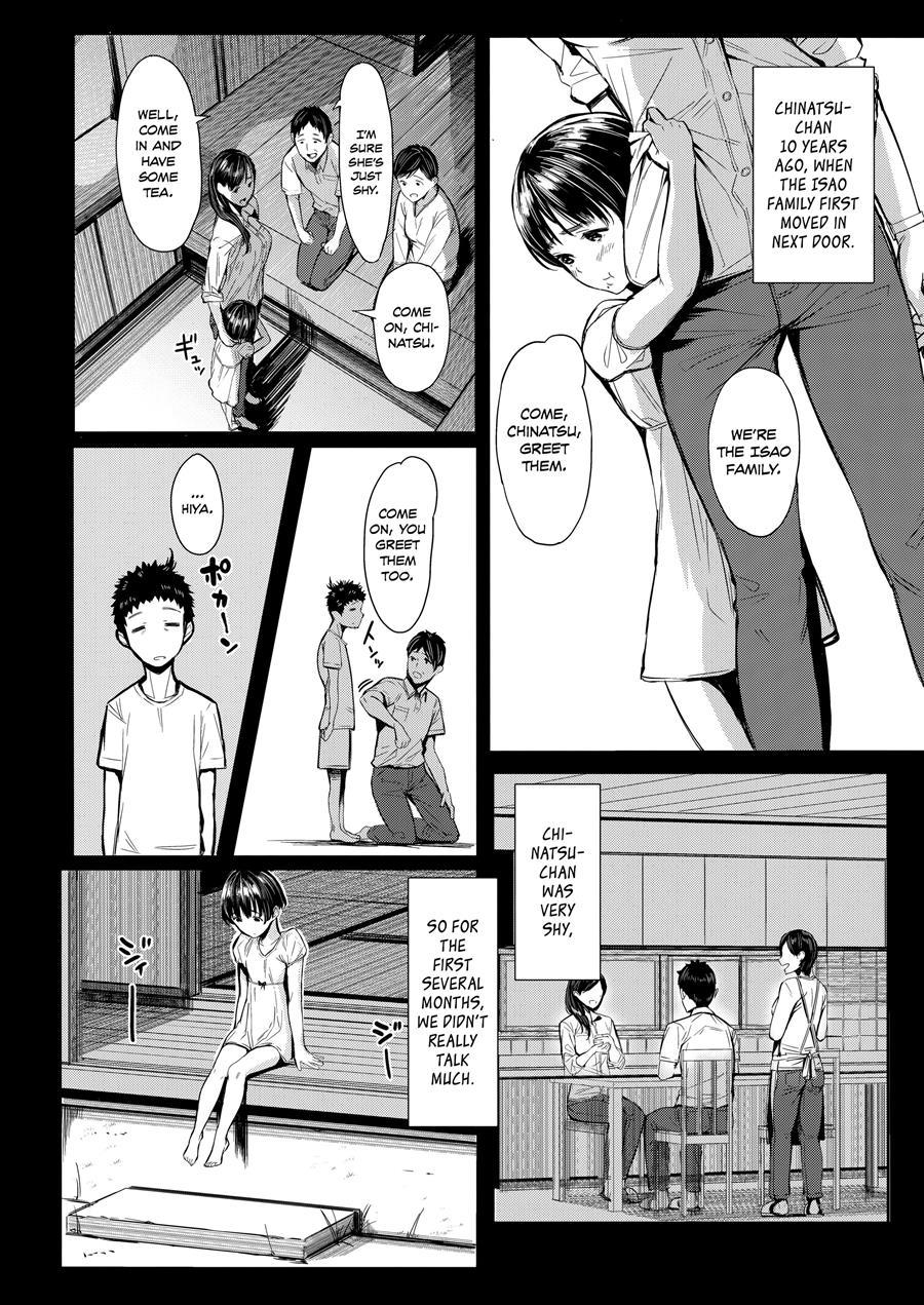 Next Door's Chinatsu-chan R 1