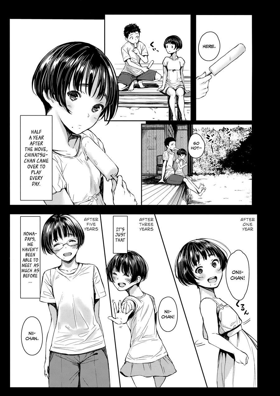 Next Door's Chinatsu-chan R 1