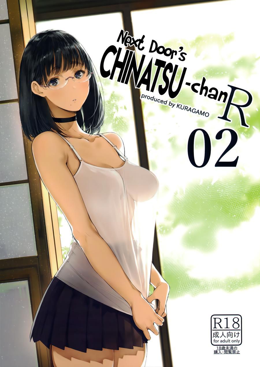 Next Door's Chinatsu-chan R 2