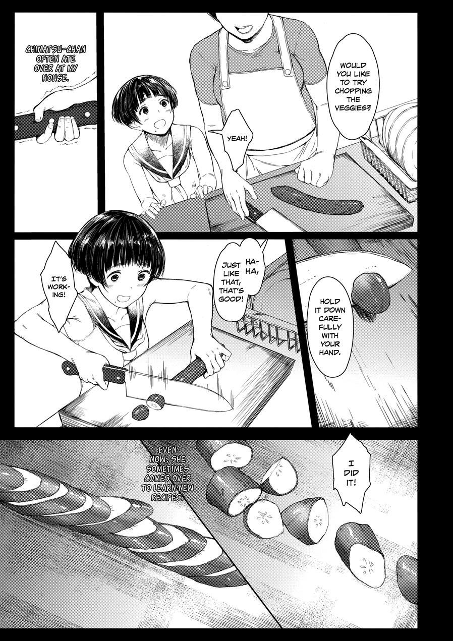 Next Door's Chinatsu-chan R 2