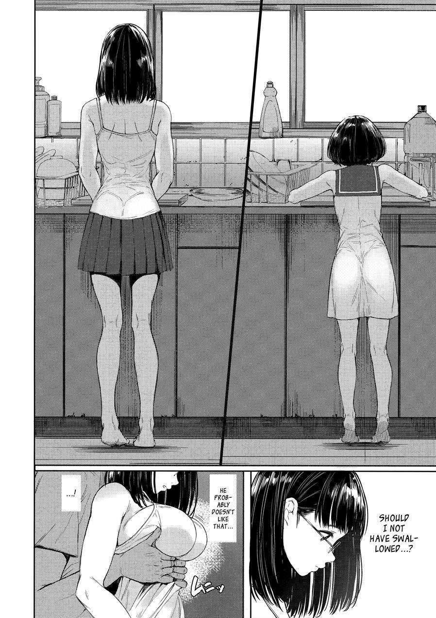 Next Door's Chinatsu-chan R 2