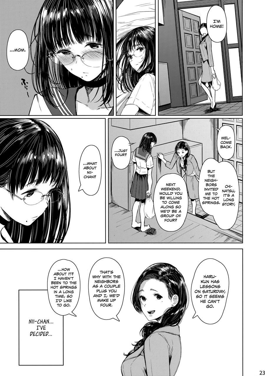Next Door's Chinatsu-chan R 3