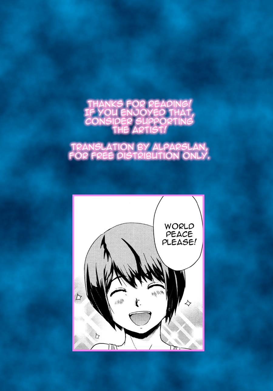 Next Is...? [yaoi] Chapter 1 Page 17