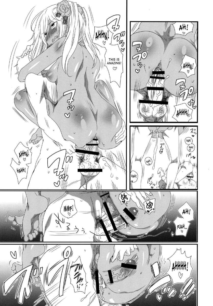 Nh-san To Af Zanmai 1