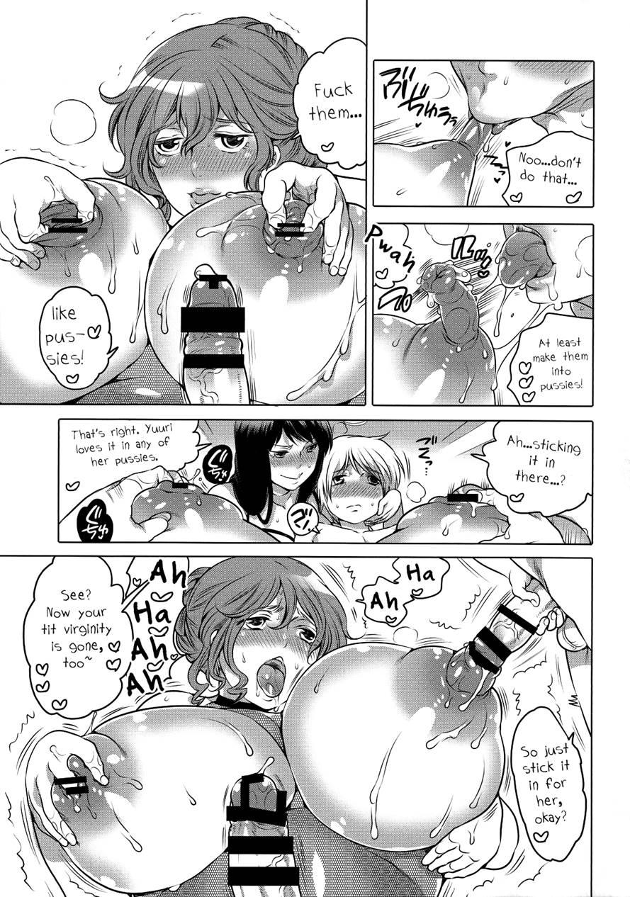 Nh-san To Af Zanmai 3