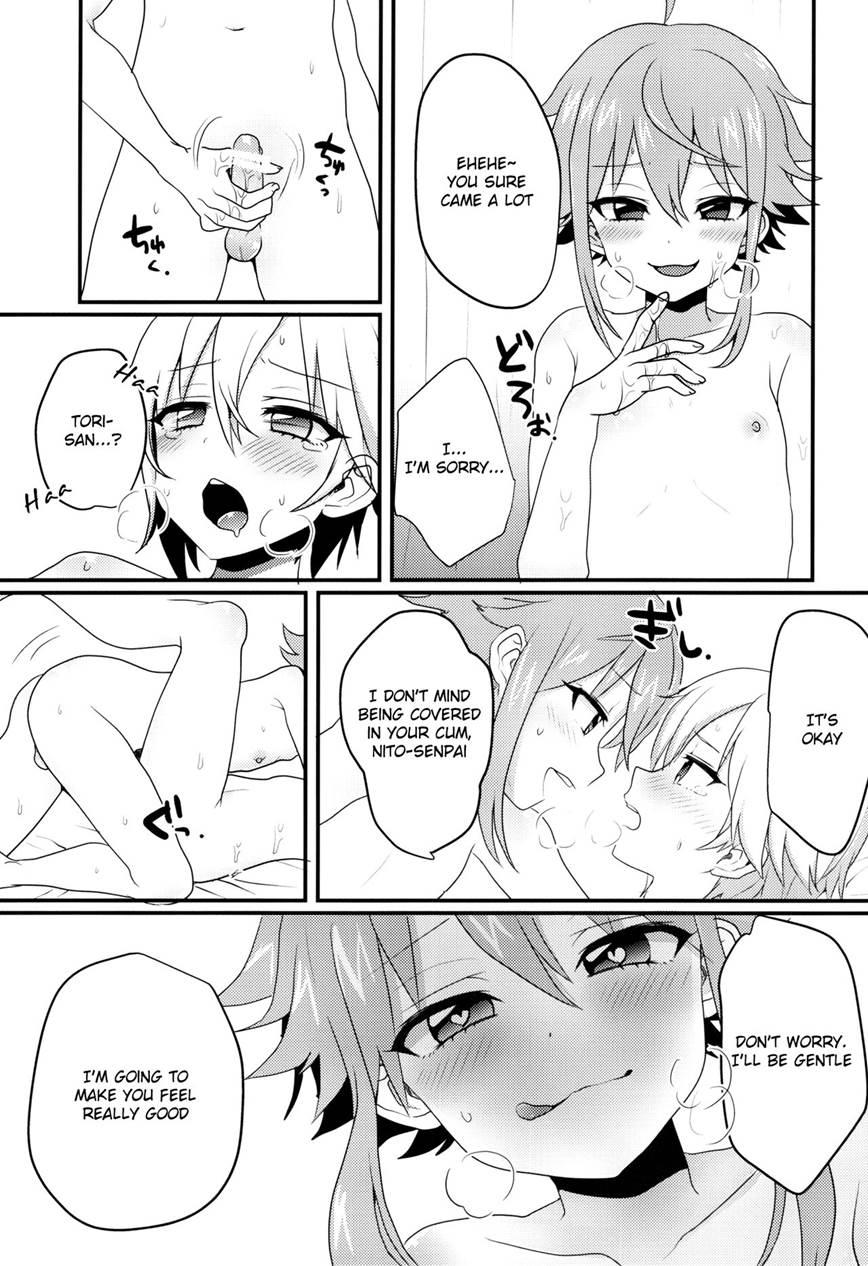 Ni-chan To Bouchama Ga Hoken Shitsu De Nakayoshi Suru Hon [yaoi] 1