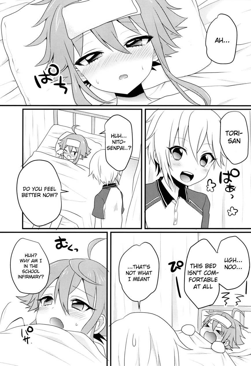Ni-chan To Bouchama Ga Hoken Shitsu De Nakayoshi Suru Hon [yaoi] 1
