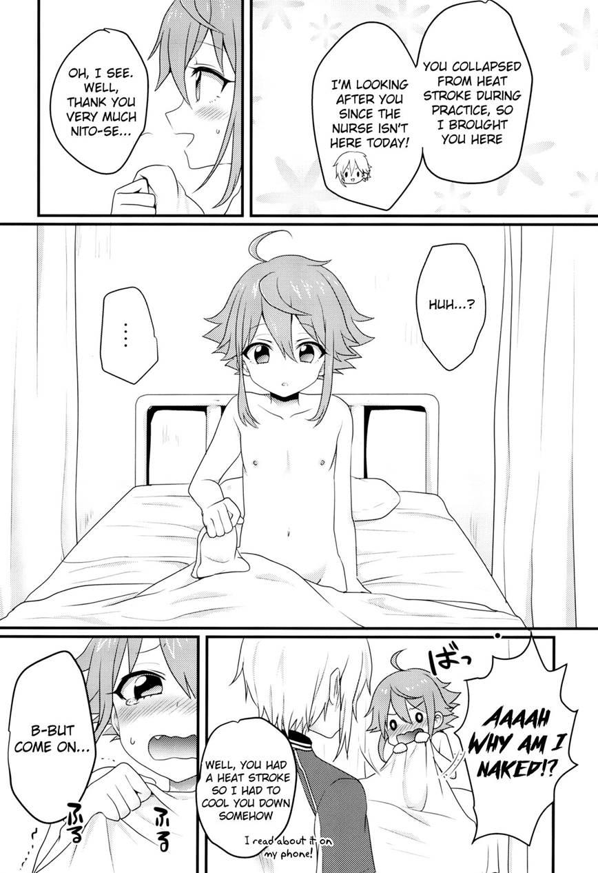 Ni-chan To Bouchama Ga Hoken Shitsu De Nakayoshi Suru Hon [yaoi] 1