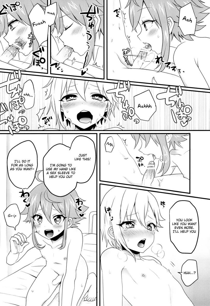 Ni-chan To Bouchama Ga Hoken Shitsu De Nakayoshi Suru Hon [yaoi] 1