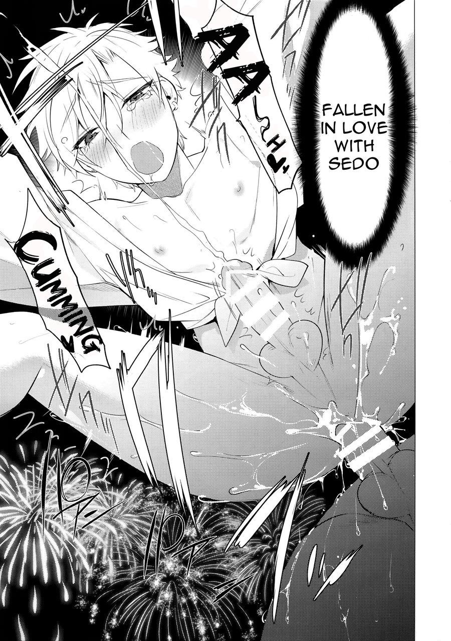 Nice Ass!! Midsummer's Loincloth Festival [yaoi] 1