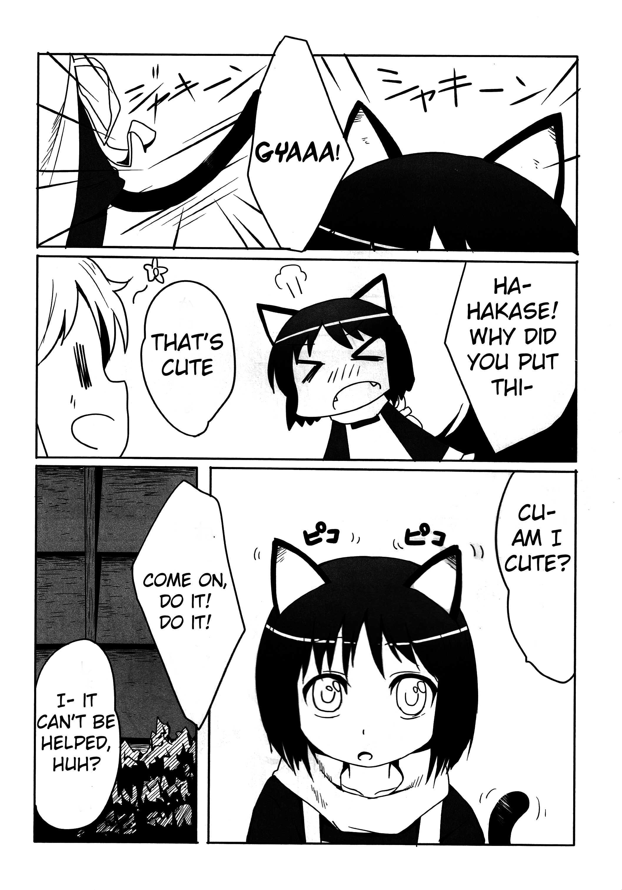 Nichijou Dj - Kagaku To Issho 1